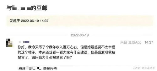 开心一刻 这就是你点女服务员的原因？解读因私出入境中介服务的奥秘