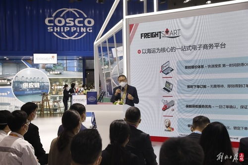 产品无形服务可感 服贸巨头借进博会平台，以“因私出入境中介服务”传导先进理念